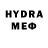 Альфа ПВП VHQ MedcoZa