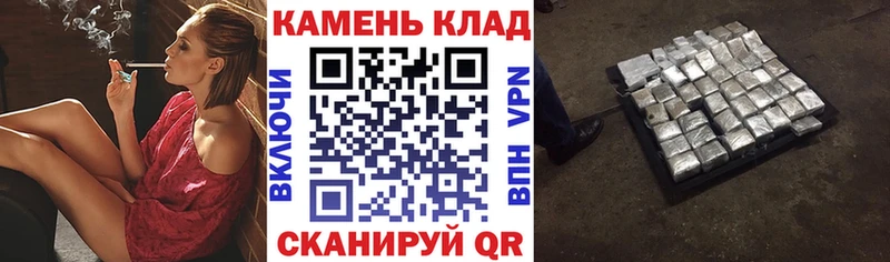 где купить наркотик  Егорьевск  даркнет клад  ГАШИШ ice o lator 