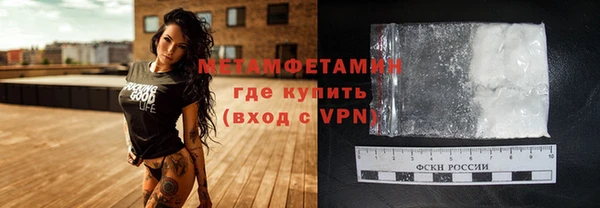мяу мяу мука Иннополис