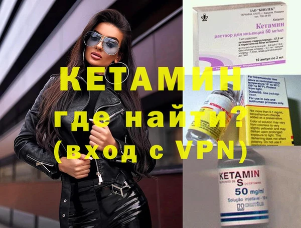 ПСИЛОЦИБИНОВЫЕ ГРИБЫ Инта