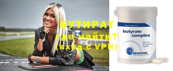 мяу мяу мука Иннополис