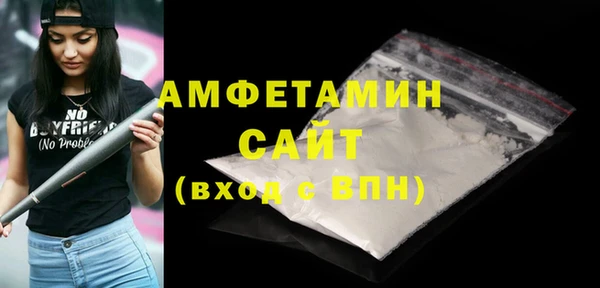 ПСИЛОЦИБИНОВЫЕ ГРИБЫ Инта