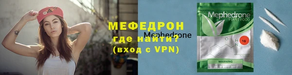 дурь Зерноград