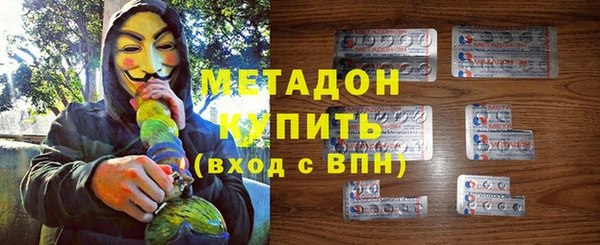 мяу мяу мука Иннополис