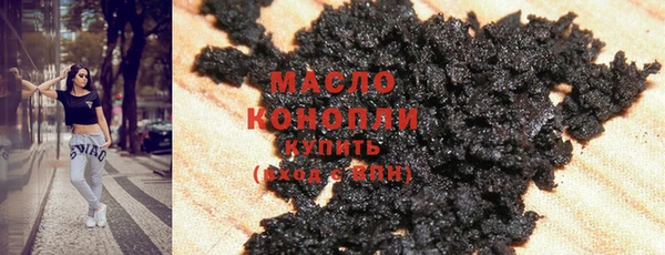 ГАЛЛЮЦИНОГЕННЫЕ ГРИБЫ Инсар
