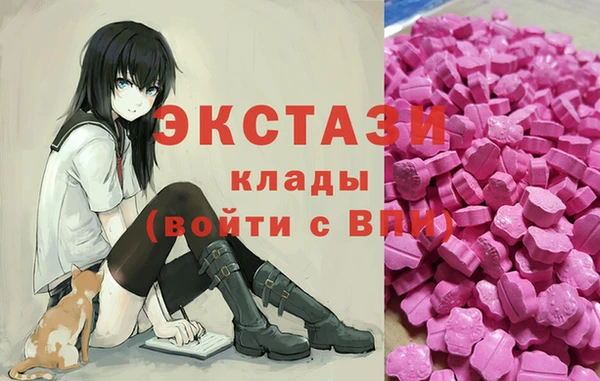 мет Каменск-Шахтинский