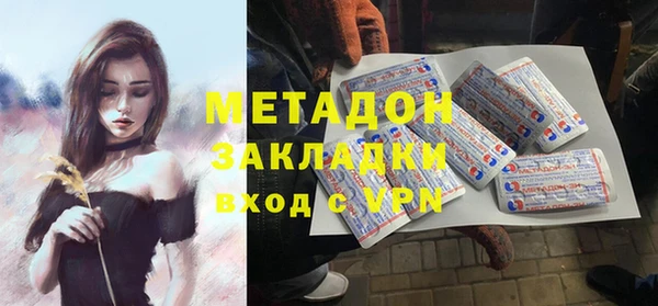 мяу мяу мука Иннополис