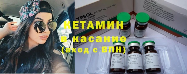 дмт Зеленодольск
