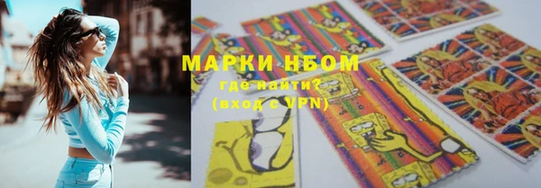 мет Каменск-Шахтинский