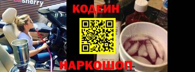 мет Гусиноозёрск