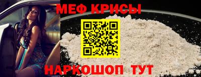 соль курить ск Гусь-Хрустальный