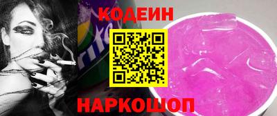 соль курить ск Гусь-Хрустальный
