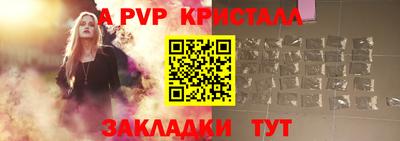 мяу мяу мука Гусев
