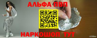 мяу мяу мука Гусев