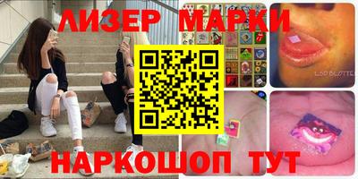 соль курить ск Гусь-Хрустальный