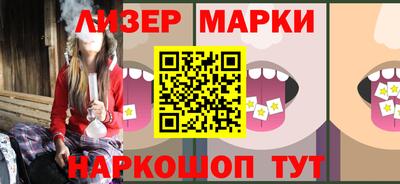 мет Гусиноозёрск