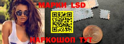 мет Гусиноозёрск