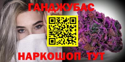 мяу мяу мука Гусев