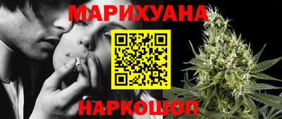 соль курить ск Гусь-Хрустальный