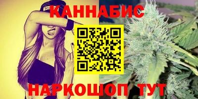 соль курить ск Гусь-Хрустальный