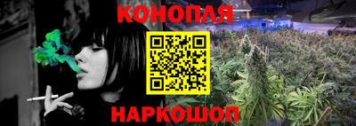 мет Гусиноозёрск
