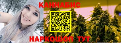 мет Гусиноозёрск