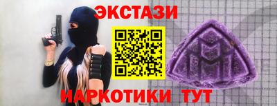 соль курить ск Гусь-Хрустальный