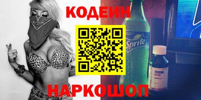 соль курить ск Гусь-Хрустальный