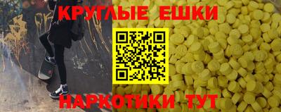 мяу мяу мука Гусев