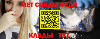 соль курить ск Гусь-Хрустальный