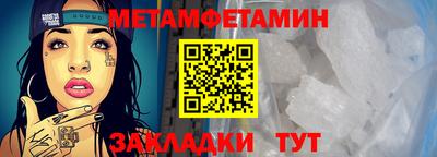 мяу мяу мука Гусев