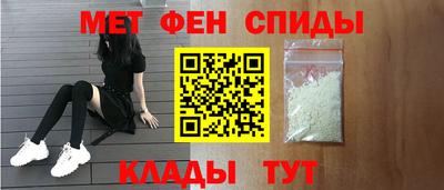 соль курить ск Гусь-Хрустальный