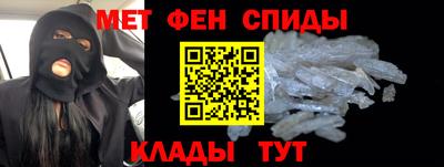 мяу мяу мука Гусев