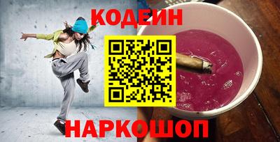 мет Гусиноозёрск