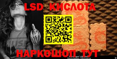 мет Гусиноозёрск