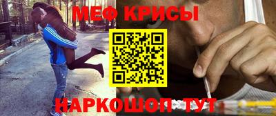 соль курить ск Гусь-Хрустальный