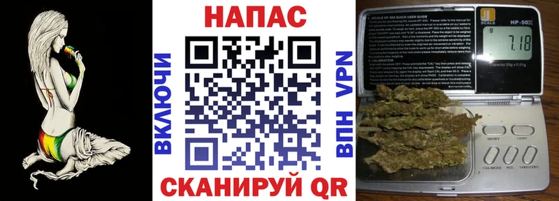 Каннабис индика  МЕГА как зайти  Егорьевск 